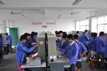 电工培训班