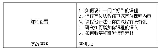 QQ截图20160722152637.png
