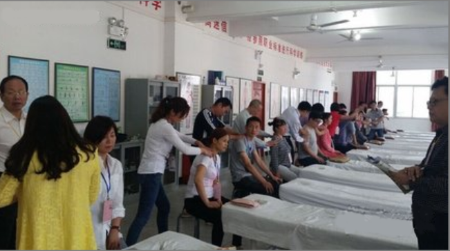 中医康复理疗师培训
